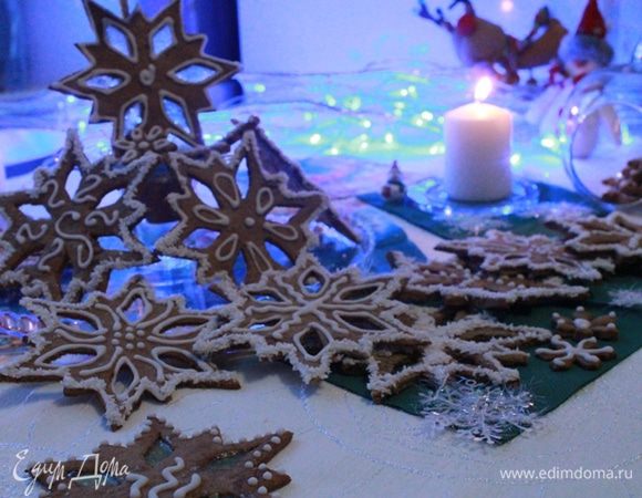 К моменту фотосессии половина печений была благополучна съедена моими мелкими мальчишками.