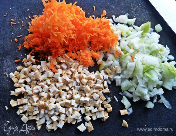 Измельчаем...