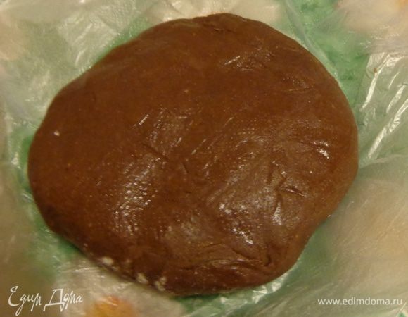 Все как следует перемесить и положить тесто в холодильник на сутки. Вообще, чем дольше оно лежит в холоде, тем лучше!