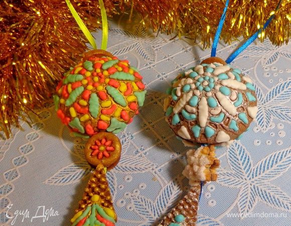 Окинуть игрушки критическим взором.