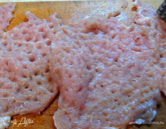 Мясо отбить.