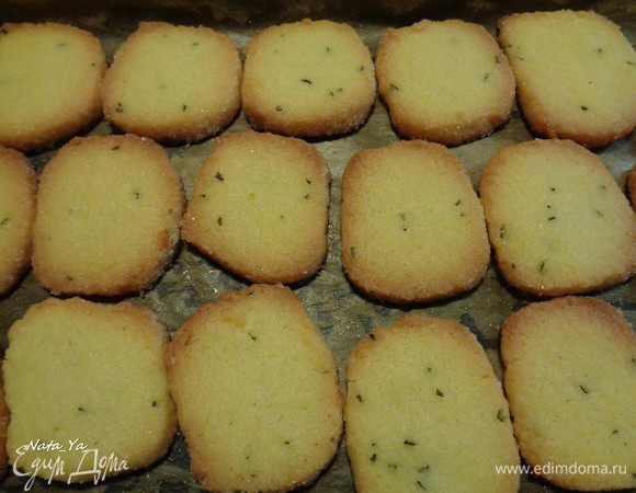 Остудить. Получается 2 противня печенья. 