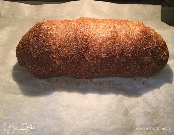 Вот наш батончик!