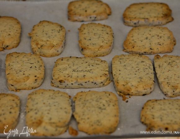 Охладить на решетке или противне.