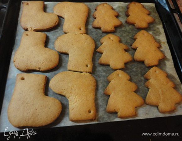 Выпекать 10-12 минут на бумаге для выпекания.