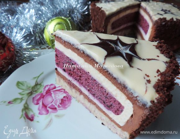 Теперь тортом можно наслаждаться!