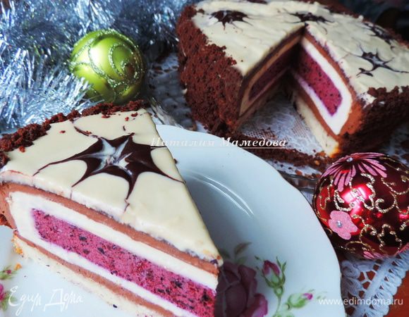 Приятного аппетита!!!