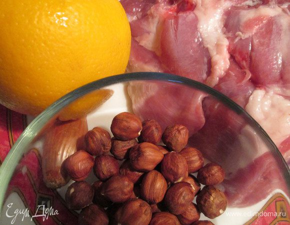 Приготовим все ингредиенты.