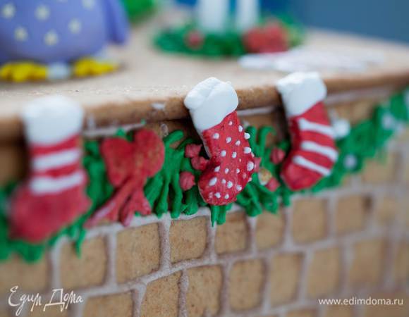 Носочки из мастики.