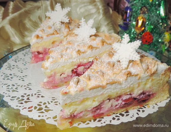 Приятного аппетита и сладких грез!