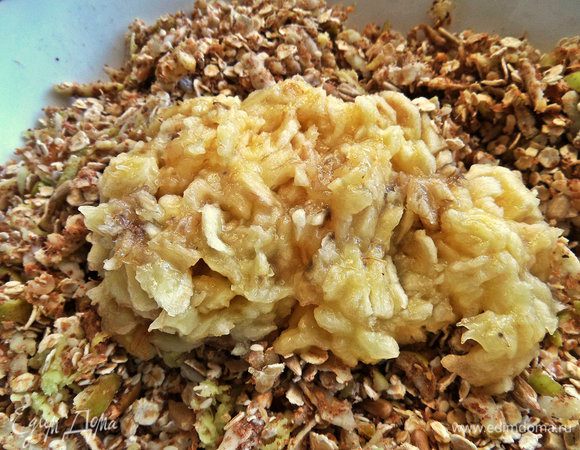 Перемешать с остальным.