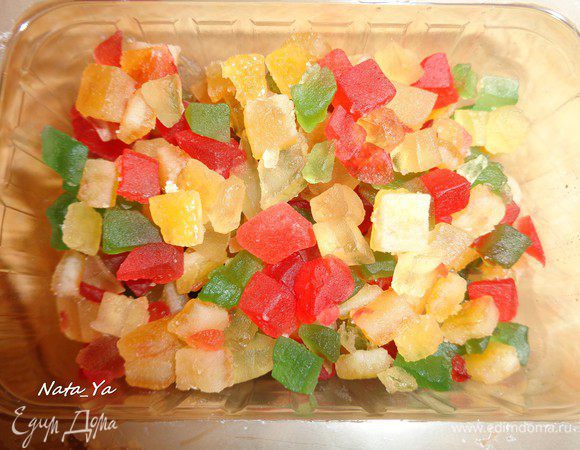 У меня была вот такая смесь цукатов.