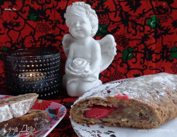 Я не удержалась и попробовала один на следующий день.

С чашечкой кофе — божественно!