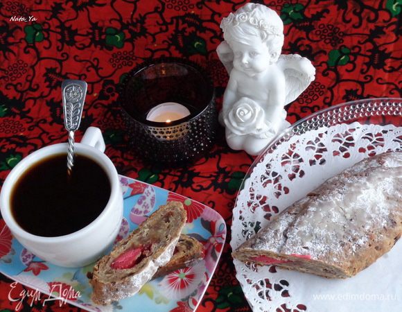 С наступающим всех Новым годом и Рождеством!