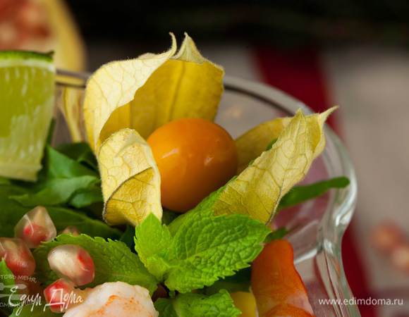 Сверху можно украсить долькой лайма, ягодкой физалиса и зёрнами граната.