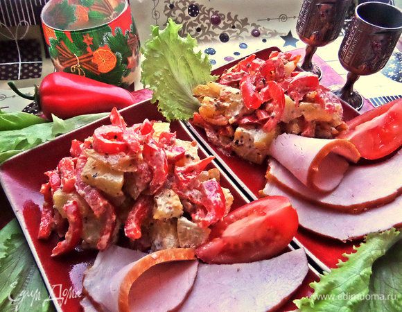 Подавать к мясу или как самостоятельный салат.