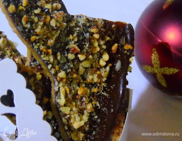 Хорошего вам настроения и счастливых праздников!!!