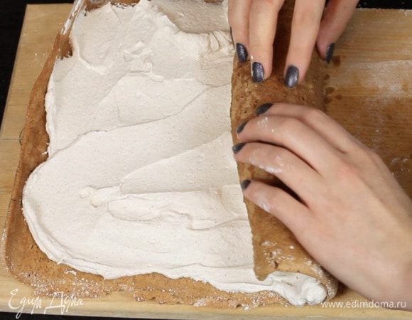 Свернуть обратно. 