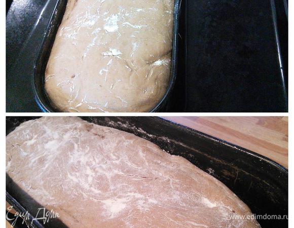 У меня хлеб будет выпекаться в форме для кекса. Необходимо смазать форму маслом и выложить его швом вверх в форму. Накрыть плёнкой и дать уже в форме подойти в течении 35 минут. 