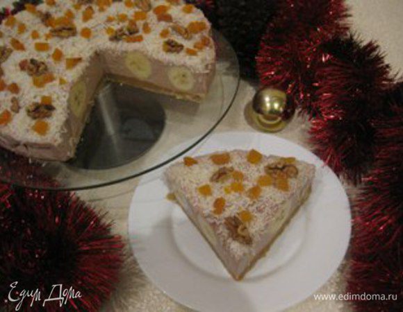 Приятного аппетита!