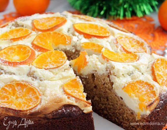 Приятного аппетита!