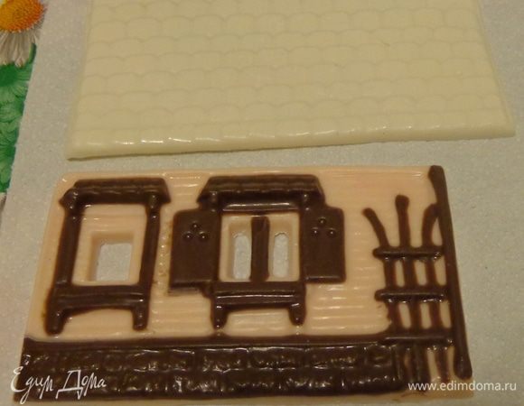 Вынуть деталь из формы.