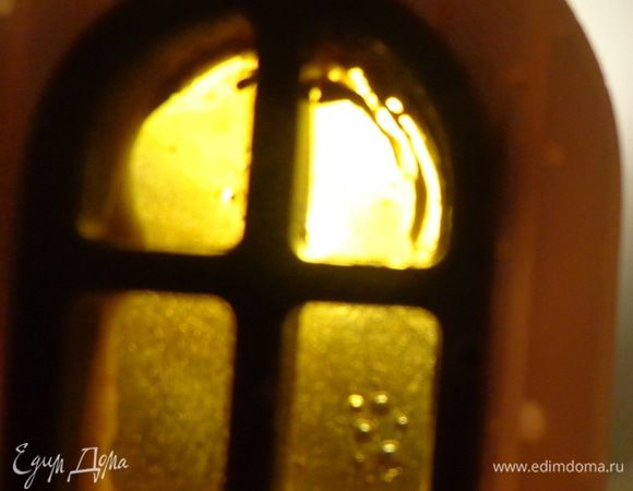 Получится вот так.