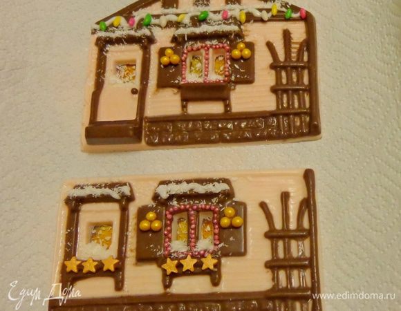 Сразу же украсить их по своему вкусу.