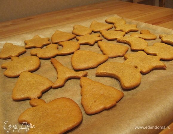 Готовое печенье охладить в течение 5 минут прямо на противне. Затем снять с противня и полностью охладить.