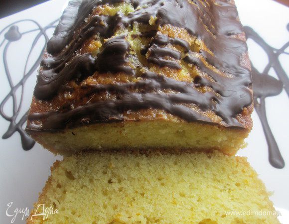 А теперь кусочек.