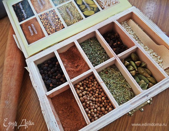 Открываем сундучок. 