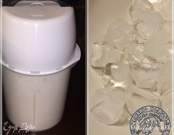 А потом в маслобойку. Обязательно приготовьте лед. У нас маслобойка большая, ее надо загружать минимум на половину.