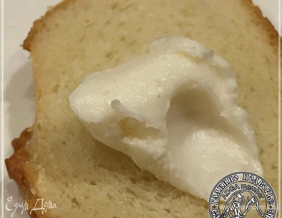 Ангела вам за трапезой!