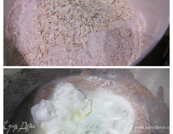 Важно: все продукты должны быть комнатной температуры, вода тёплой, для отдыха тесто не забывайте накрыть плёнкой. 
В день выпечки смешаем опару с остальными ингредиентами основного теста  в комбайне первые 10 мин на малой скорости, затем увеличиваем скорость до средней и вымешиваем ещё 5 минут до гладкого, эластичного теста. Дайте тесту пол часа отдохнуть.  
*от себя я добавила столовую ложку сахара и 60 г семечек подсолнуха. 