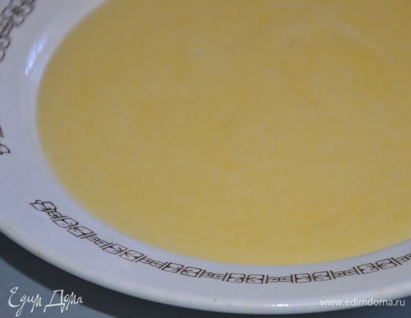 Снять с огня и остудить крем. Накрыть пищевой пленкой.