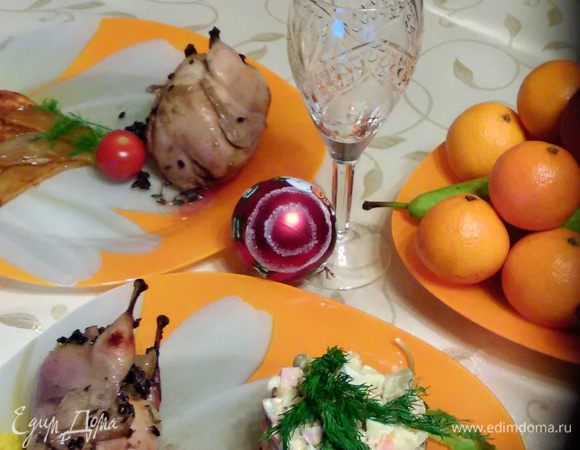 Угощайтесь! Приятного аппетита и счастливого нового года!