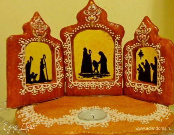 Когда шоколад застынет, получится вот так.