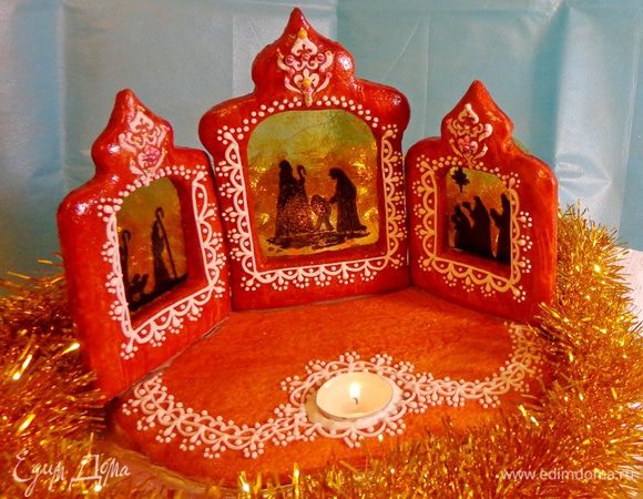 Можно зажечь свечу и посмотреть, что получилось.