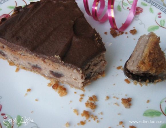 Заварить ароматный чай и насладиться кусочком любимого десерта!
