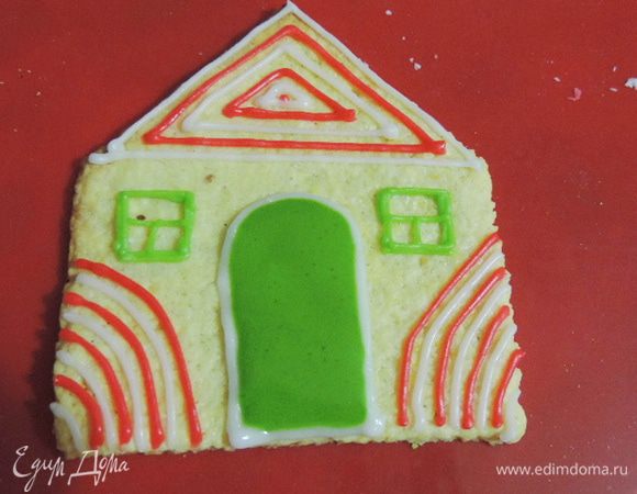 А можно и такой вариант...