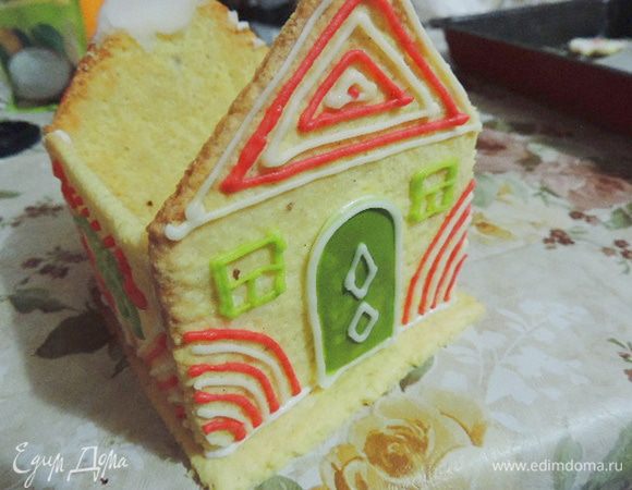 Последняя стена.