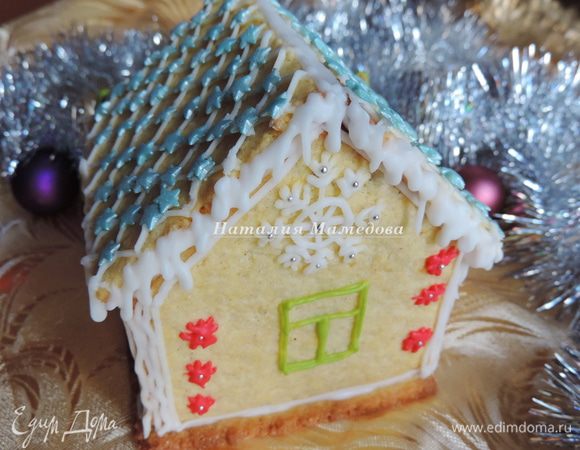 Вот и задняя стена дома.