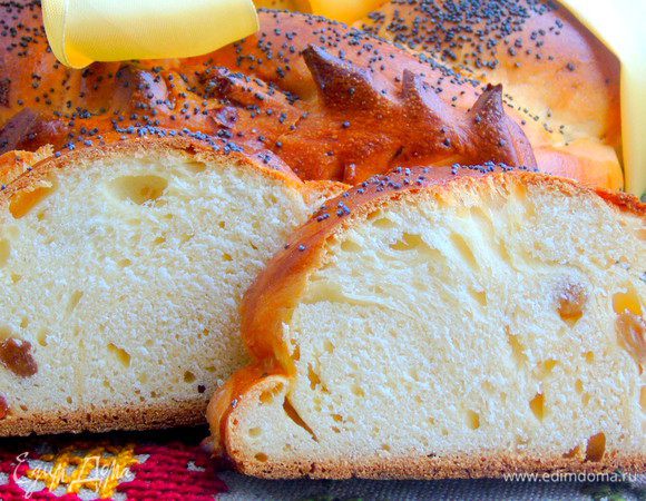 А это разрез...