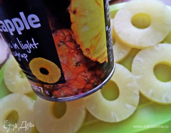 Я воспользовалась сиропом от ананаса (открыли баночку в праздники).