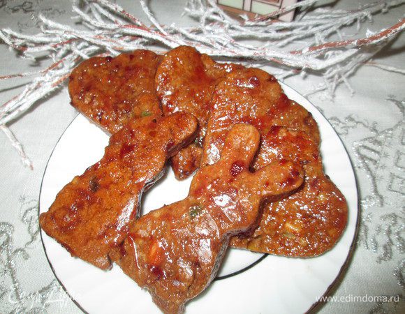 Остальные прянички пробуем в кругу своих домочадцев. С Рождеством!