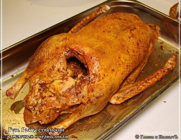 Вот такой красавец должен получиться. Хоть бери и сразу ешь.