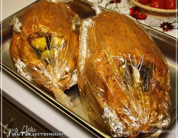 Ну и пакеты завязать. С той другой стороны. И затянуть уже плотно. Завязывать будете, надо воздух из пакета убрать. 
Вот и все приготовления закончены.
