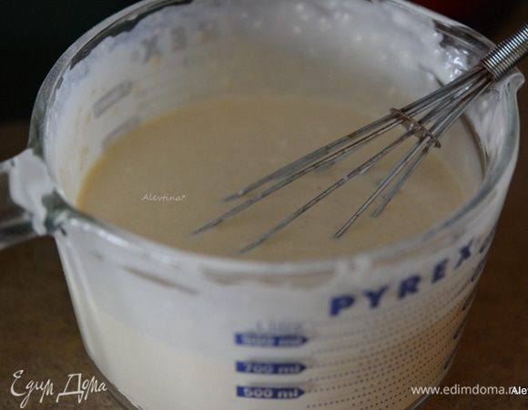 Перемешать.