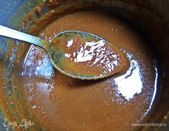 Постоянно перемешиваем...