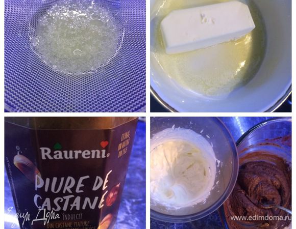 Готовим каштановый крем. Замочить чайную ложку желатина (с горкой) в воде. Взбить сливки. Каштановый крем смешать с ромом (у меня коньяк) и какао. Вводим понемногу в каштановый крем сливки. Растворить набухший желатин в растопленном сливочном масле. Добавляем в крем сливочно-желатиновую массу и перемешиваем. Крем готов.
